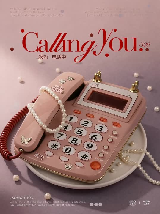 calling you