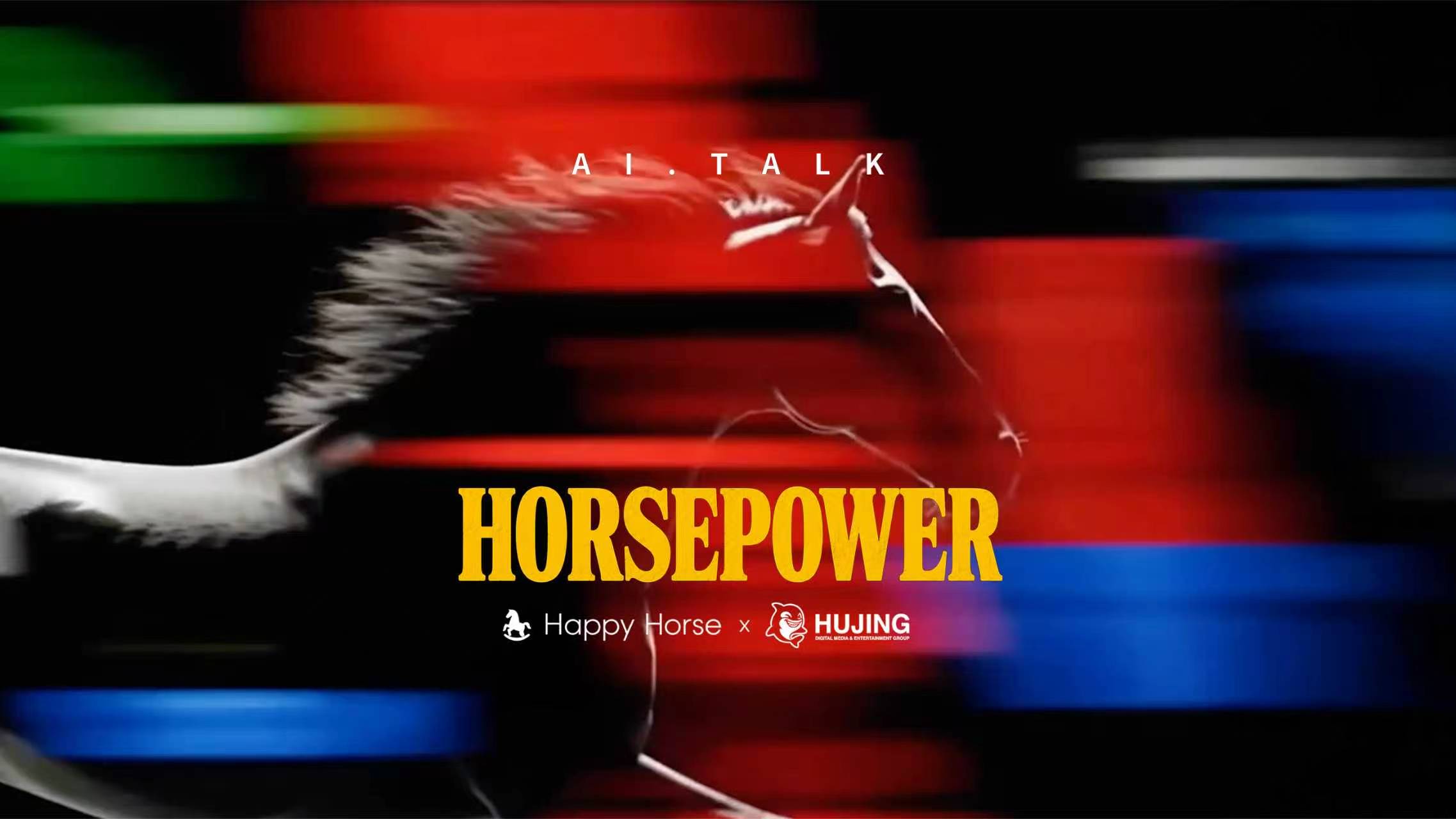 HORSEPOWER AI Cinema Awards: Now Open for Entries…